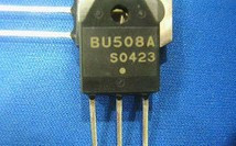 原装(日本三洋） 彩电高压快速NPN电源开关晶体管 BU508A TO-3P