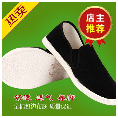 老北京布鞋千层底黑布鞋男女款平跟布鞋浅口休闲女鞋棉布底平底鞋