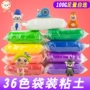 36 màu tùy chọn siêu nhẹ đất sét plasticine đồ chơi 3D đất sét màu 100G / gram - Đất sét màu / đất sét / polymer đất sét, nặn đất