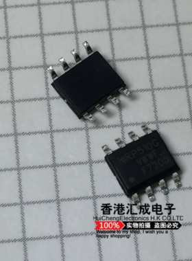 IRF7205TR IRF7205TRPBF IRF7205 SOP8 全新原装