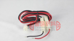 。适用于建伍车载台 TK868 TK768 TK708 TK808 TK868G 768G电源线