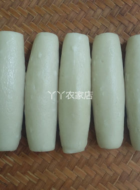 广西灵山横县特产粉利水磨年糕