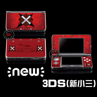 【新小3 怪物猎人X红】NEW 3DS痛机贴纸 限定3ds彩贴动漫痛贴配件