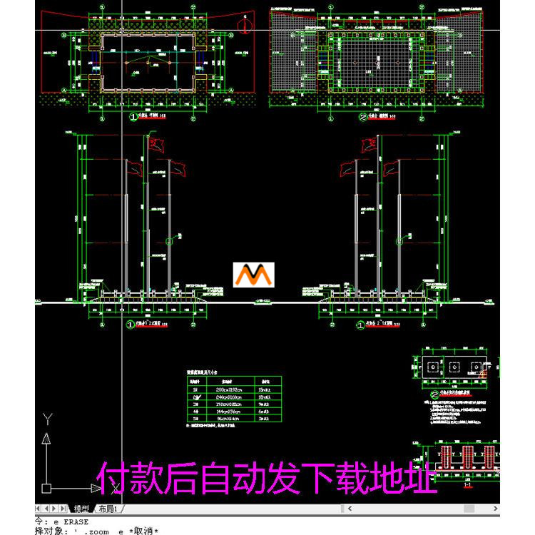 X16学校公园广场公司升旗台三根旗杆平台全套CAD施工图纸基础详图