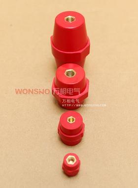 SN7120 SM7100 SM7105 SM7110 76/60/50/40/35/30红色纺锤绝缘子