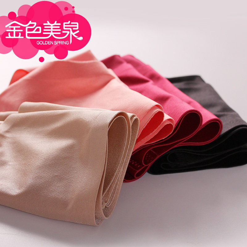 Slip jeunesse 3388NK - Ref 641029 Image 1