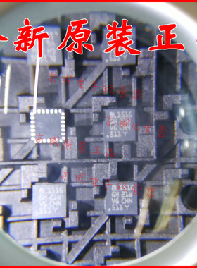 包邮直拍 STM8L151G6U6 UFQFN28 32KB 闪存芯片 全新原装正品