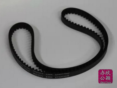 适用 GR2750 3750 271 373 FR2950 3950 291 393 主电机皮带