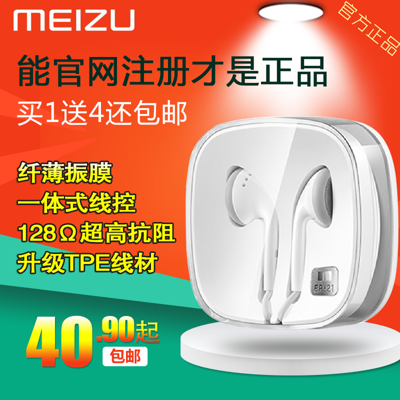 低调简洁实用——中度强迫症患者的 EDC