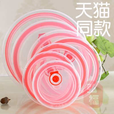 食品级可叠加陶瓷真空材质保鲜盒