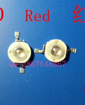 高亮1W红色大功率LED灯珠1W红光发光二极管1W红色LED厂家直销