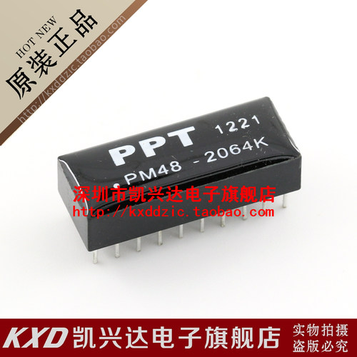 网络变压器/滤波器 PM48-2064K PPT DIP-20 现货库存▲品质保证