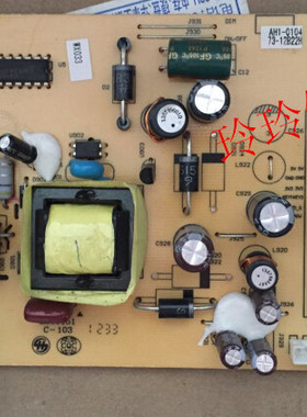 微软之星Microstar E2007主板2176A/HKL-240107B ERP：6003050500