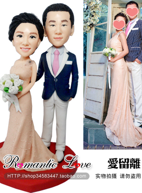 送闺蜜的结婚礼物 新婚摆件 送死党 实惠 特殊 照片定制礼品