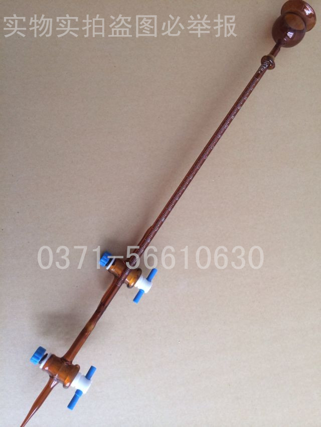 1663A棕色夹式微量滴定管，具活塞注液漏斗A级品质，纯手工量水刻度。