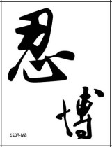 Autocollant pour vélo - Ref 2283538 Image 41