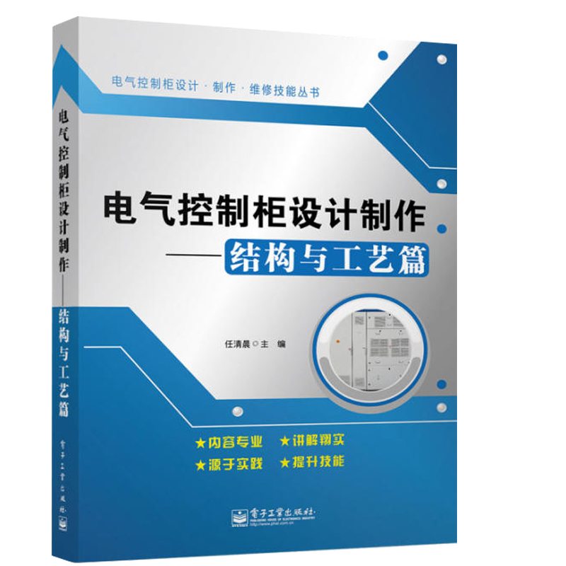 正品保障七天退换A6