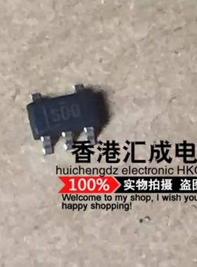 TPS70933DBVT TPS70933DBV TPS70933 SOT23-5 全新原装