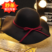 Soutien-gorge invisible jeunes femmes - Ref 784097 Image 9