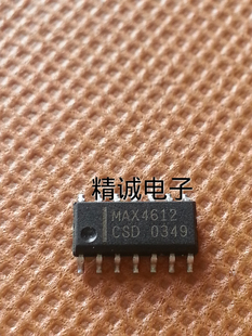 MAX4612CSD 全新原装进口IC 实体店库存