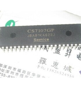 CS7107GP DIP40三位半LED功能驱动A/D转换电路 CS7107