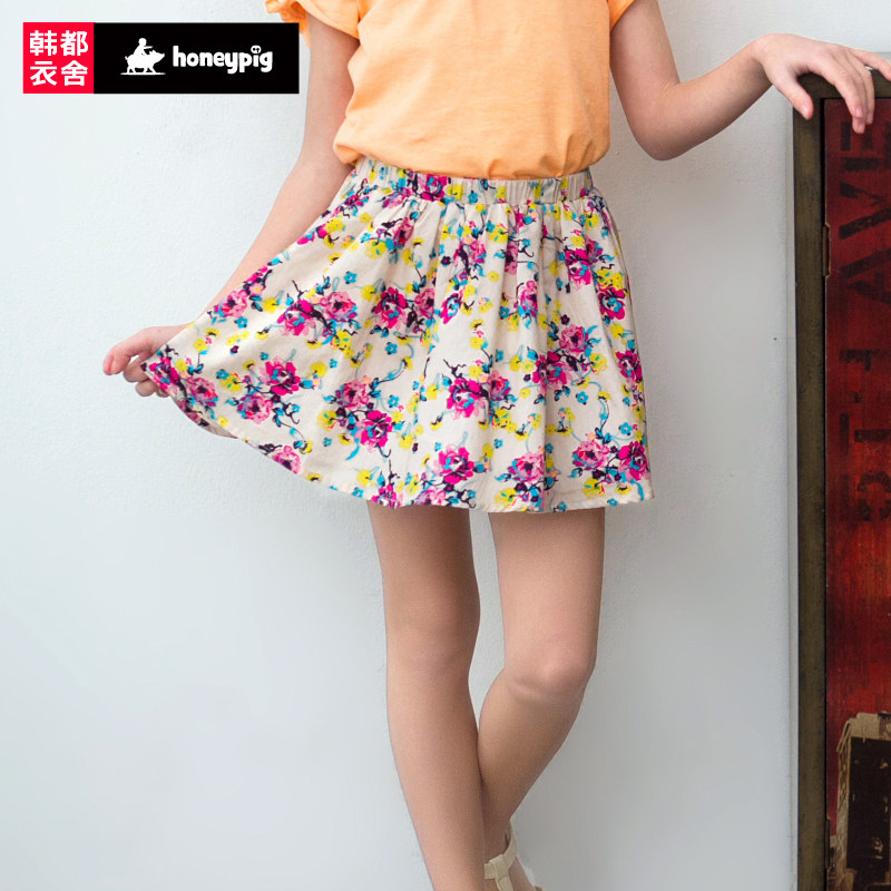 Jupe enfant HONEYPIG - Ref 2049727 Image 1