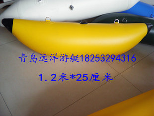 浮筒水上自行车充气浮筒救生气垫自制船用气囊水上飞机模型充气