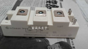 SKM75GB128DE SKM75GB123 124 5 126D 电焊机IGBT模块 75A1200V