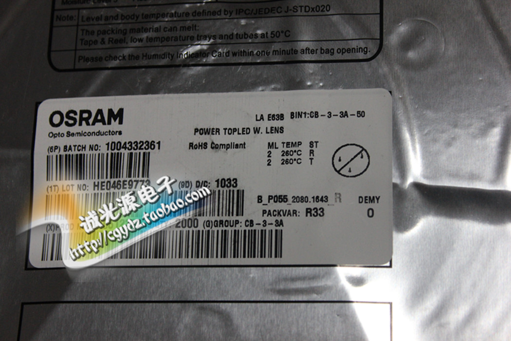 LW T67C-S2V1-5K8L-0-20-R18-Z原装现货LED发光二极管OSRAM 电子元器件市场 二极管 原图主图