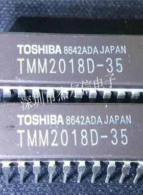 TMM2018D-35 TMM2018D TMM2018 TOSHIBA DIP24全新原装 可直拍