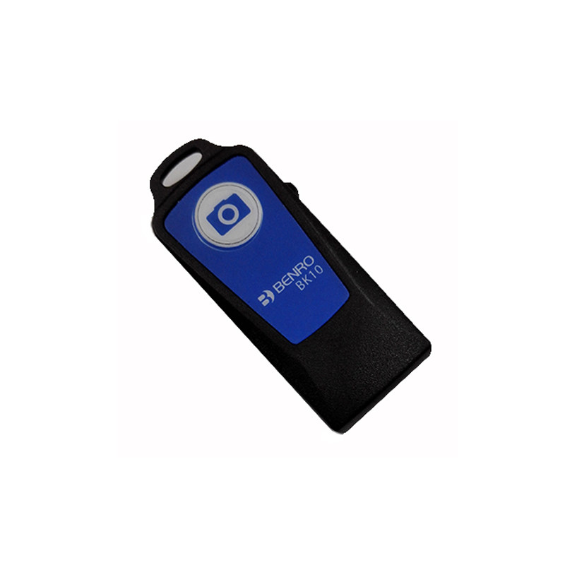 Télécommande pour téléphone portable - Ref 302910 Image 1