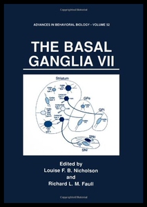 【预售】The Basal Ganglia VII