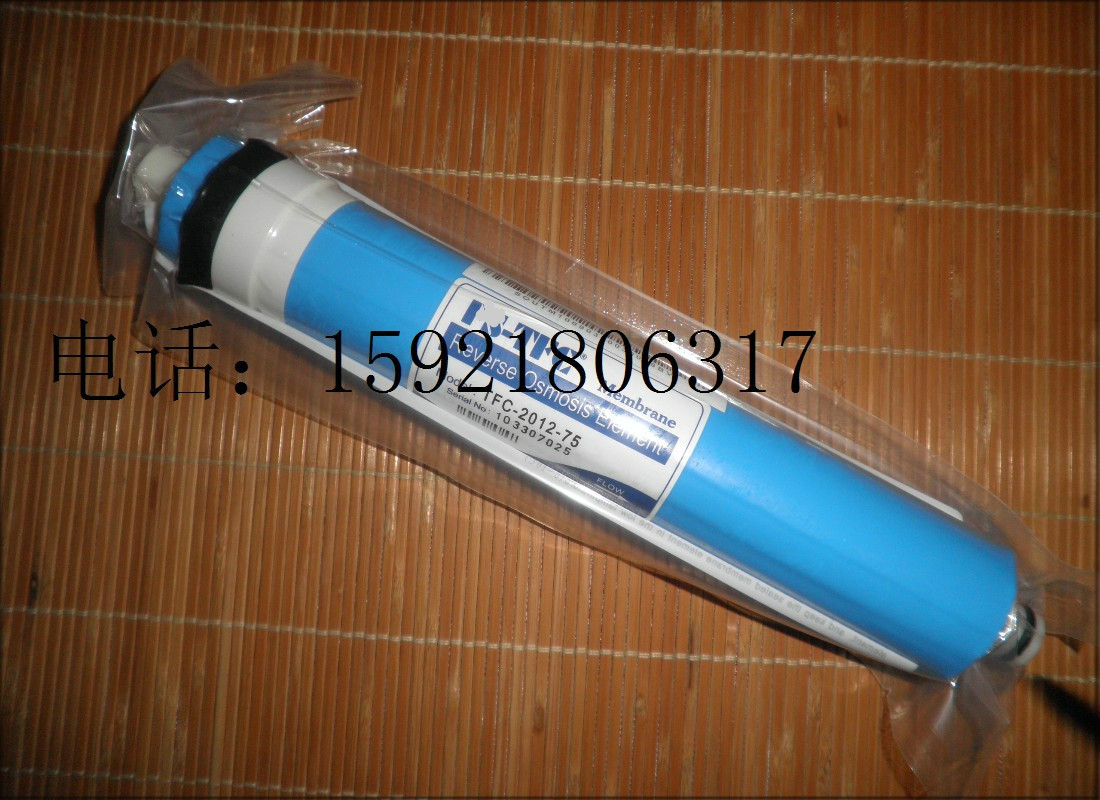 175G反渗透RO膜 林堂鸟美特佳达美康纯水机净水器直饮机通用滤芯