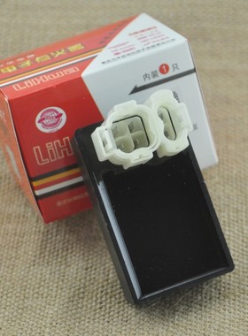 CB125定角点火器电子点火器圆头6线 线交流点火器重庆力华机车电