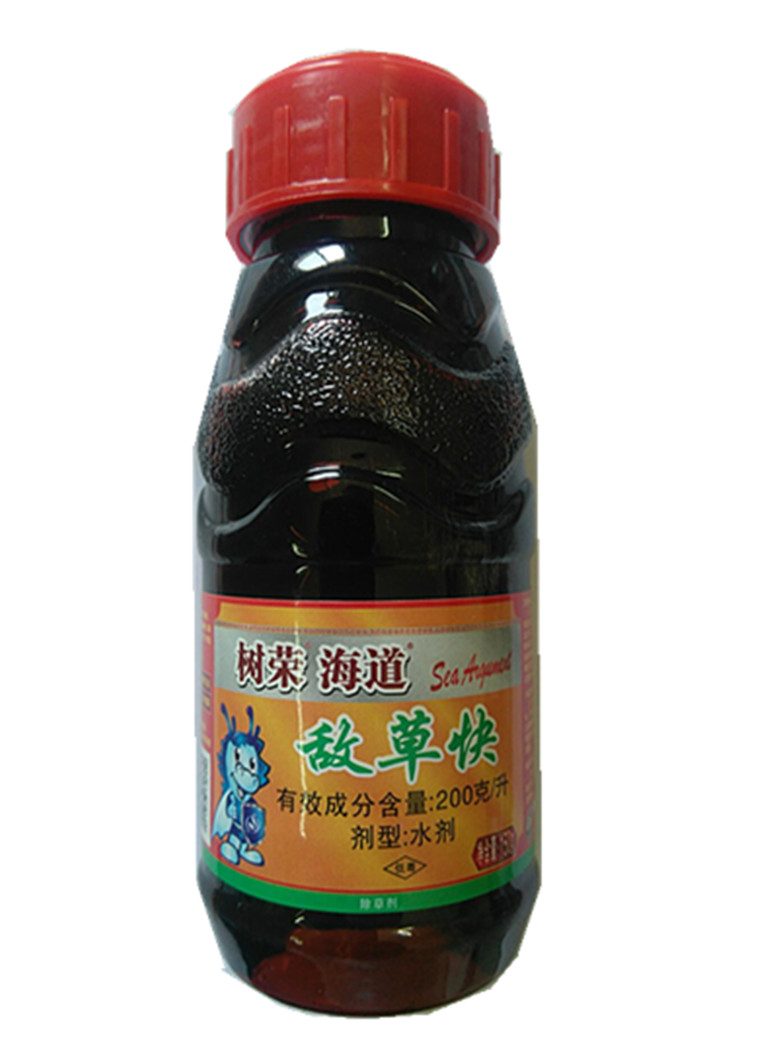Shu Jung Hydrographic 200 gram/Raise the enemy quickly Rapeseed transplanting field Quick Death Grass Weed killer Pesticidein the Agricultural goods , Pesticide , Herbicide  category - from Buy2taobao.com to provide professional Taobao agent buy service