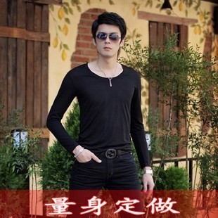 男士黑色修身大圆领长袖T恤 纯色百搭打底衫时尚男款吸汗长袖单衣