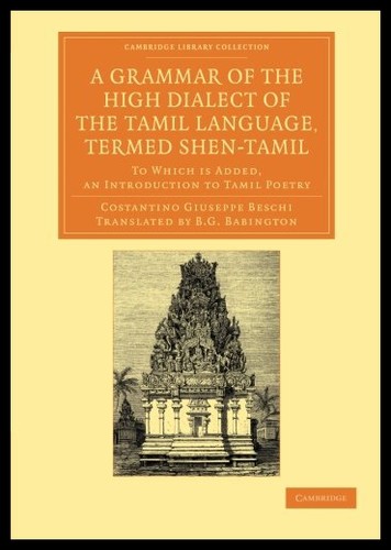 【预售】A Grammar of the High Dialect of the Tamil Langua