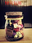 Sticker pour téléphone portable - Ref 1362244 Image 15