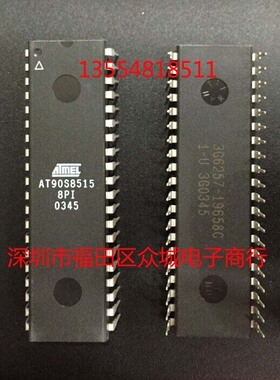 全新进口原装正品 AT90S8515-8PI AT90S8515-8 DIP 现货可直拍
