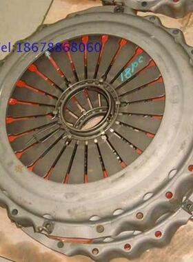 卡车件豪沃离合器压盘总成AZ9725160100热销推荐产品