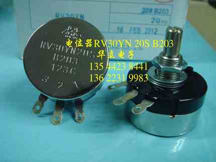 RV30YN20S    B203 【碳膜式单圈电位器】211028