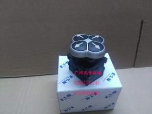 UL认证 全新进口正品 M22 K40 4NO 伊顿四位带箭头按钮