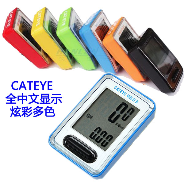 Tableau de bord vélo CAT EYE - Ref 2439595 Image 1