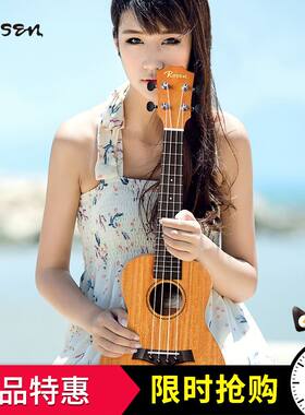 卢森尤克里里初学者23寸乌克丽丽成人儿童小吉他学生女ukulele