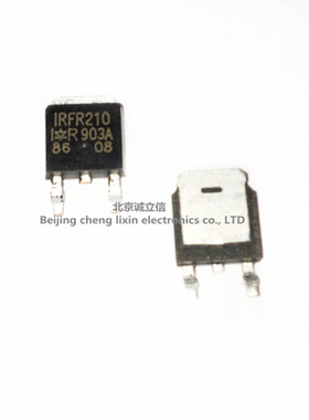 IRFR210TRIRFR210 TO-252 MOS/场效应管 IR进口原装现货