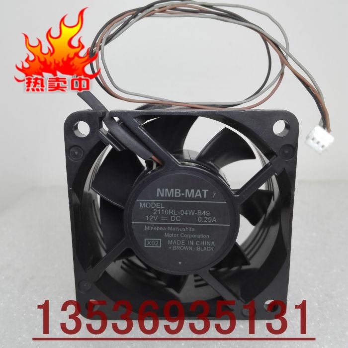 nmb投影仪宏基散热风扇