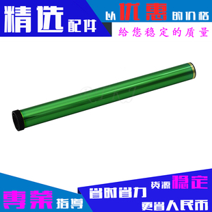 2671N 2670 2820DW 2830 2880 适用三星D115L鼓芯M2620 2870 2621