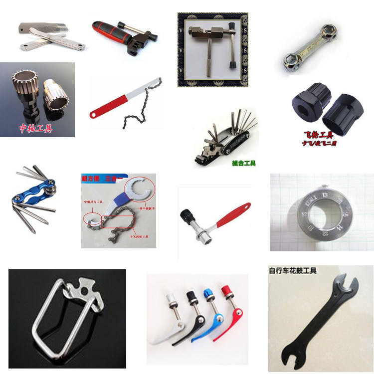Outils pour vélo - Ref 2285749 Image 1