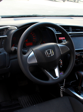 适用14-20款本田新飞度方向盘亮片哥瑞新锋范贴片装饰 GK5改装件