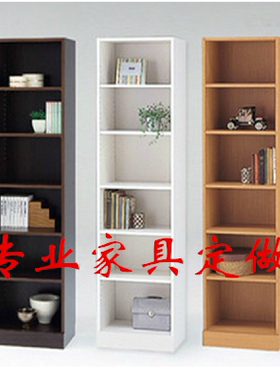 特价包邮简约现代简易可定做书架
